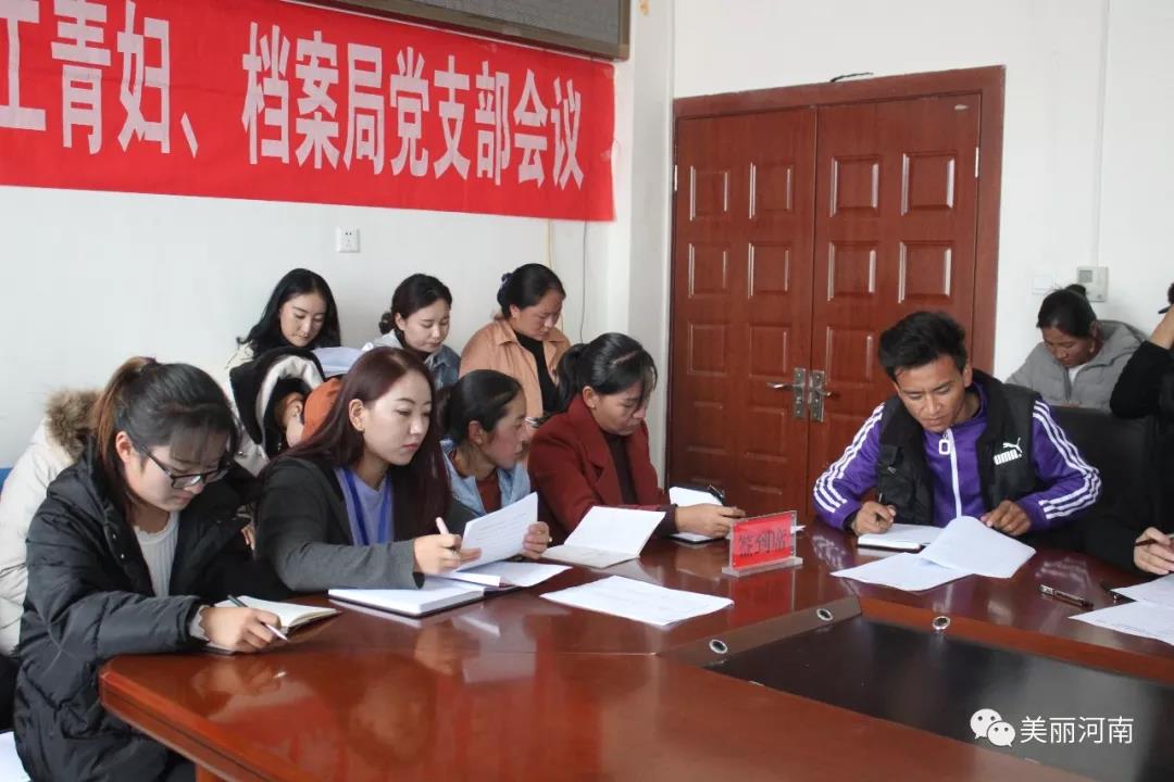 C:\Users\lenovo\Desktop\微信图片_20181012104855.jpg