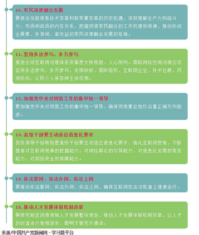 C:\Users\lenovo\Desktop\360截图16300512102362.png