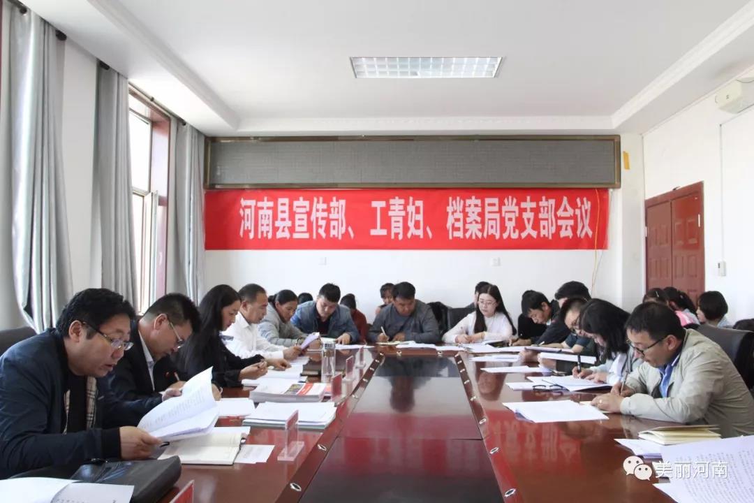 C:\Users\lenovo\Desktop\微信图片_20180621114826 - 副本.jpg