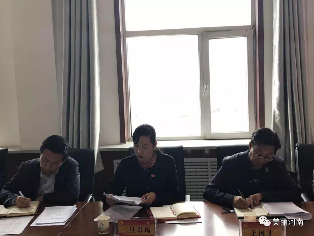 C:\Users\lenovo\Desktop\微信图片_20180627134500.jpg