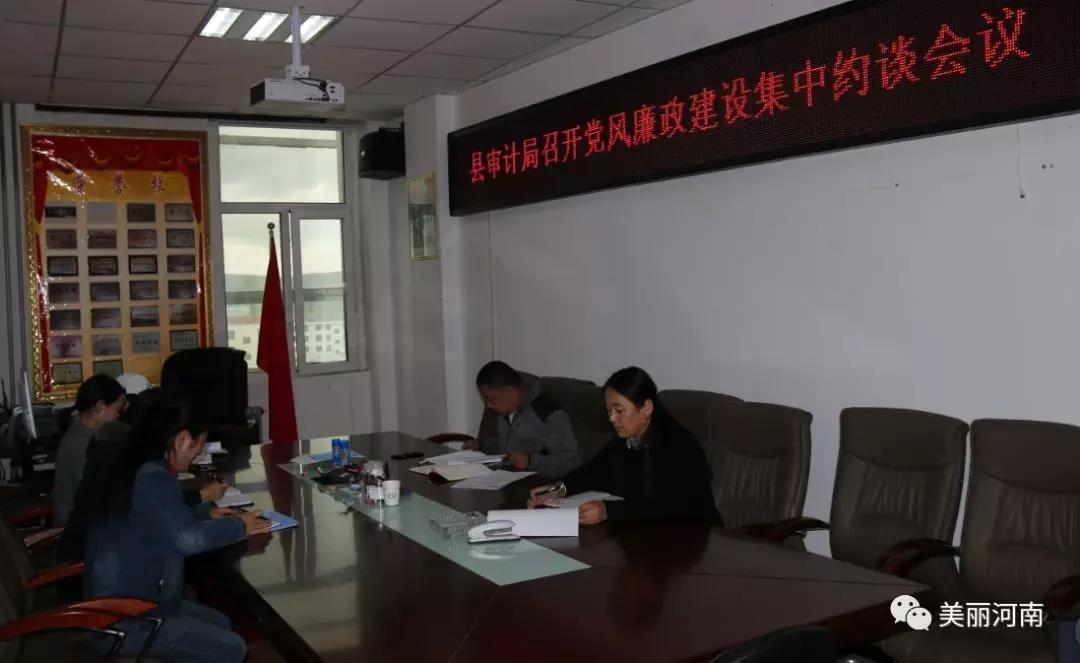 C:\Users\lenovo\Desktop\微信图片_20180627133557.jpg