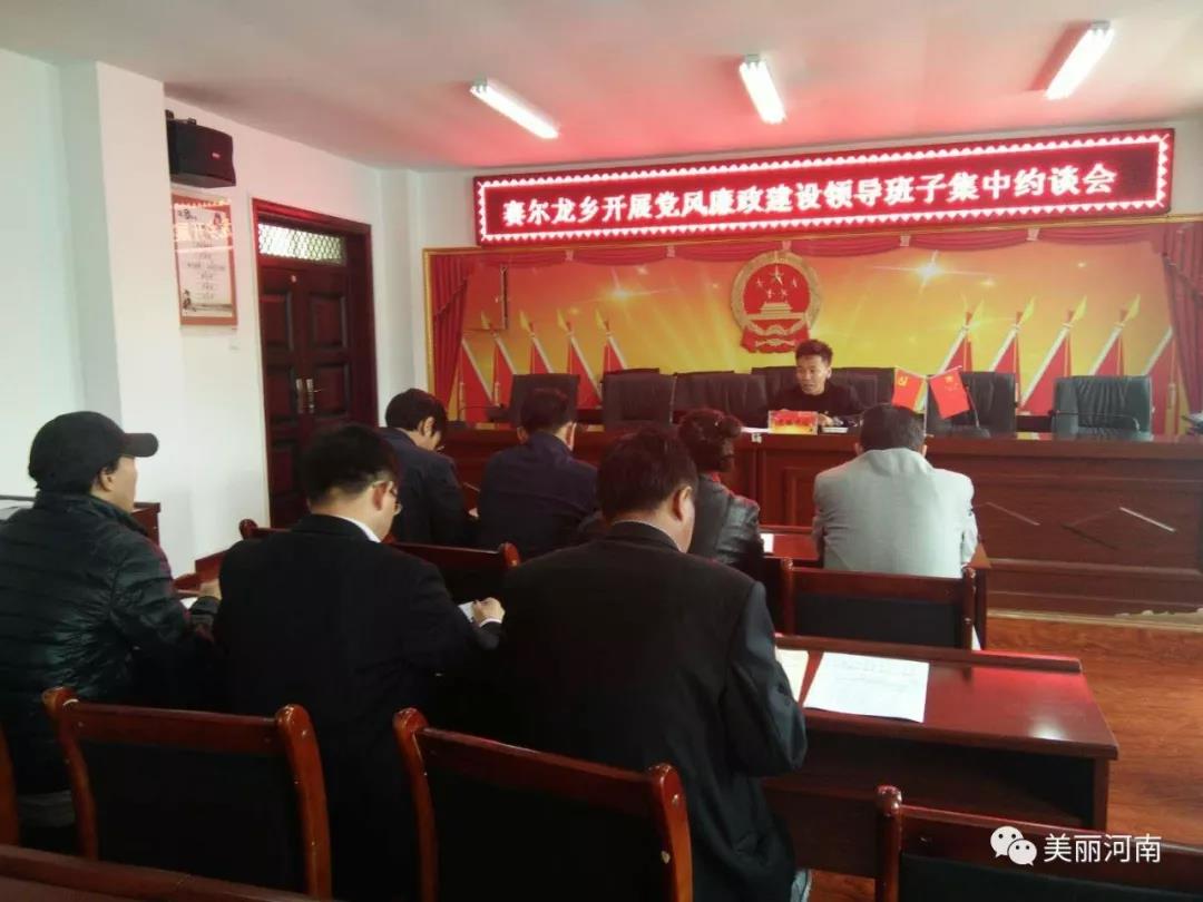 C:\Users\lenovo\Desktop\微信图片_20180702173300.jpg