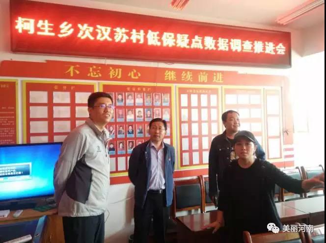 C:\Users\lenovo\Desktop\微信图片_20180702195144.jpg