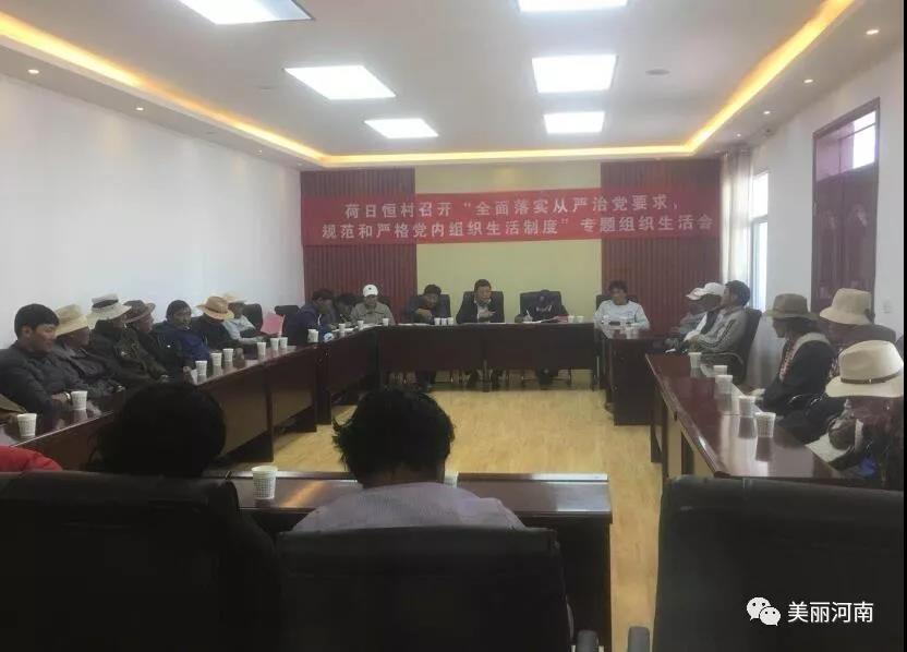 C:\Users\lenovo\Desktop\微信图片_20180830095905.jpg