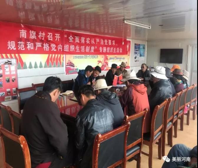 C:\Users\lenovo\Desktop\微信图片_20180830095909.jpg