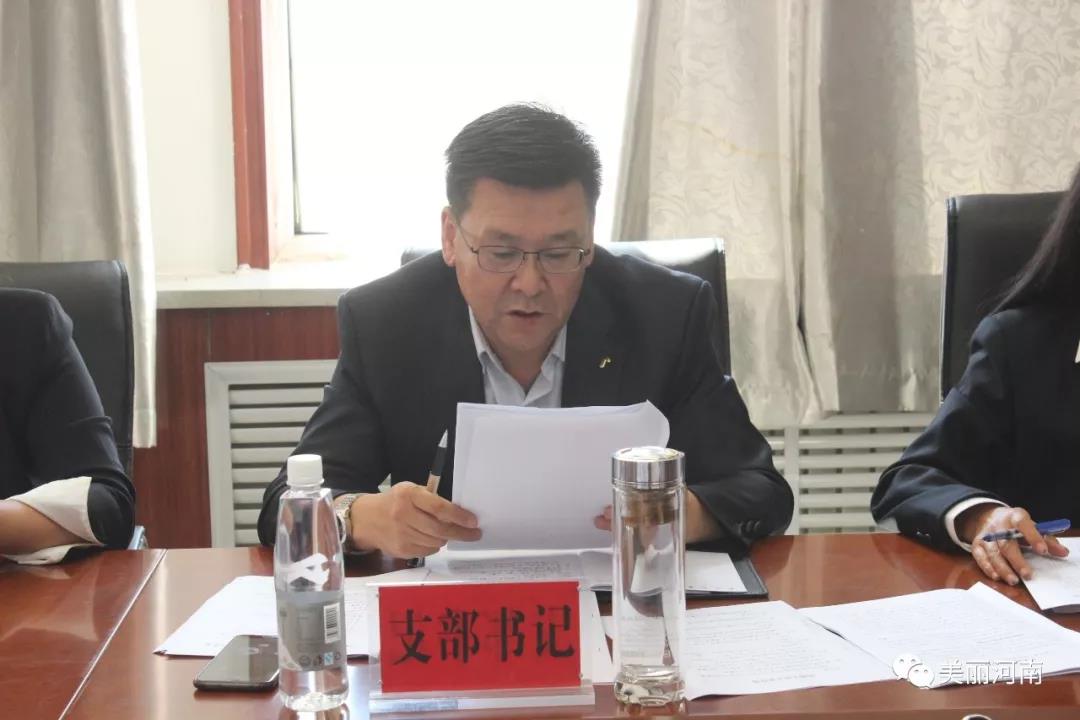 C:\Users\lenovo\Desktop\微信图片_20180830081739.jpg
