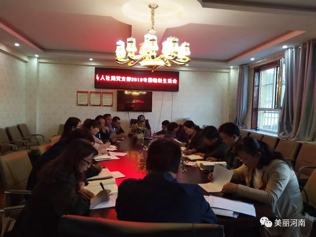 C:\Users\lenovo\Desktop\微信图片_20180830093704.jpg