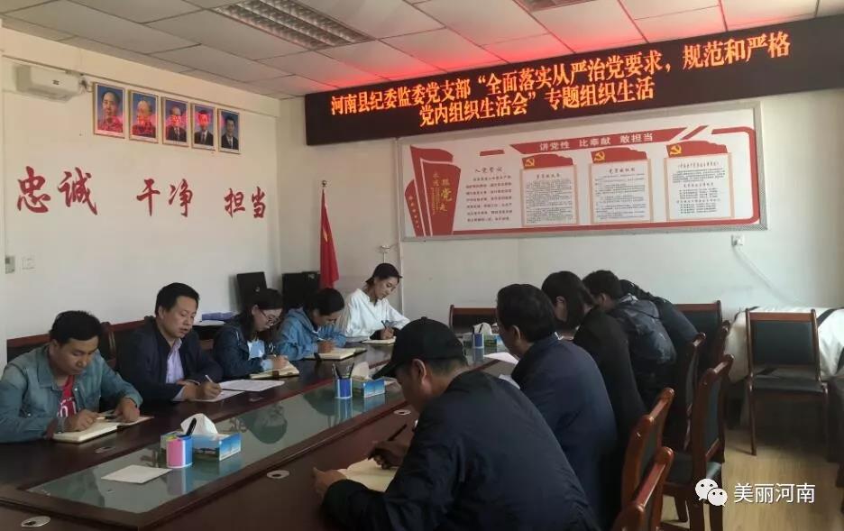 C:\Users\lenovo\Desktop\微信图片_20180830093653.jpg