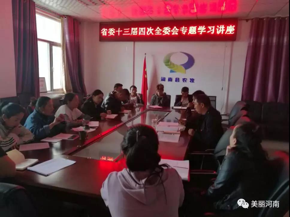 C:\Users\lenovo\Desktop\微信图片_20180910161357.jpg
