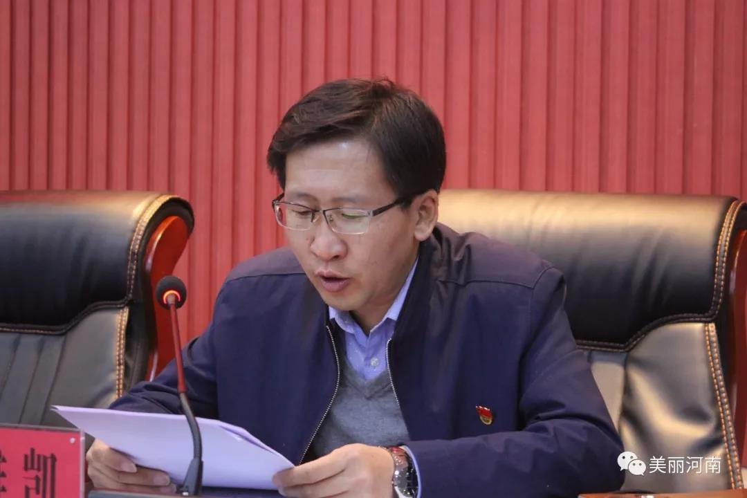 C:\Users\lenovo\Desktop\微信图片_20180918112258.jpg