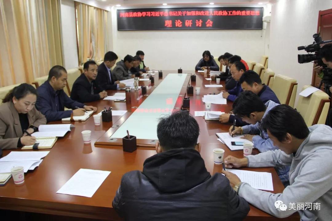 C:\Users\lenovo\Desktop\微信图片_20180921094544.jpg