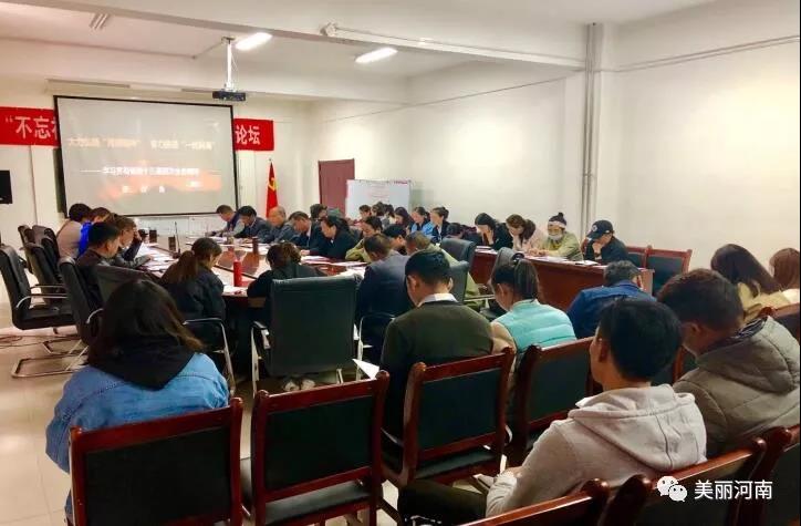C:\Users\lenovo\Desktop\微信图片_20180921094644.jpg