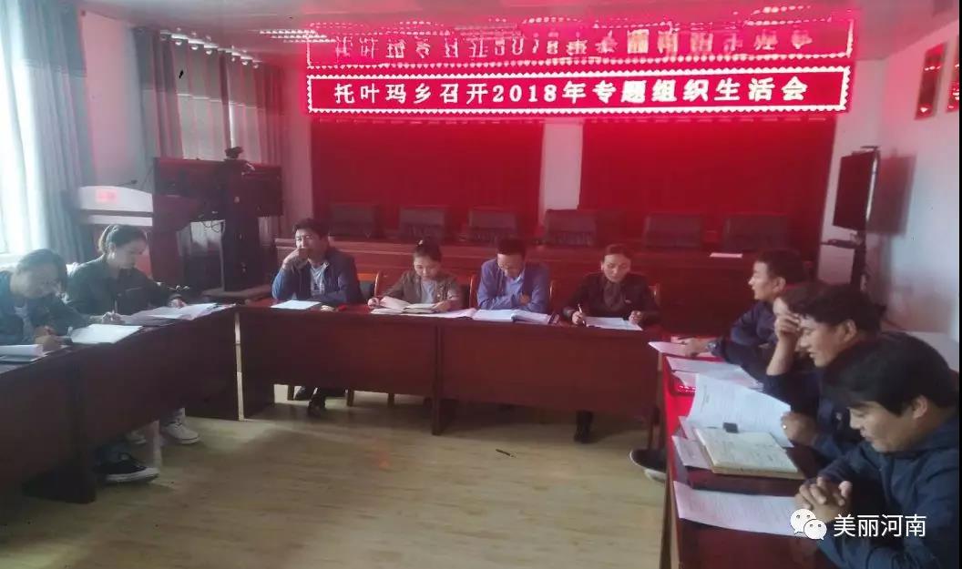 C:\Users\lenovo\Desktop\微信图片_20180903094450.jpg