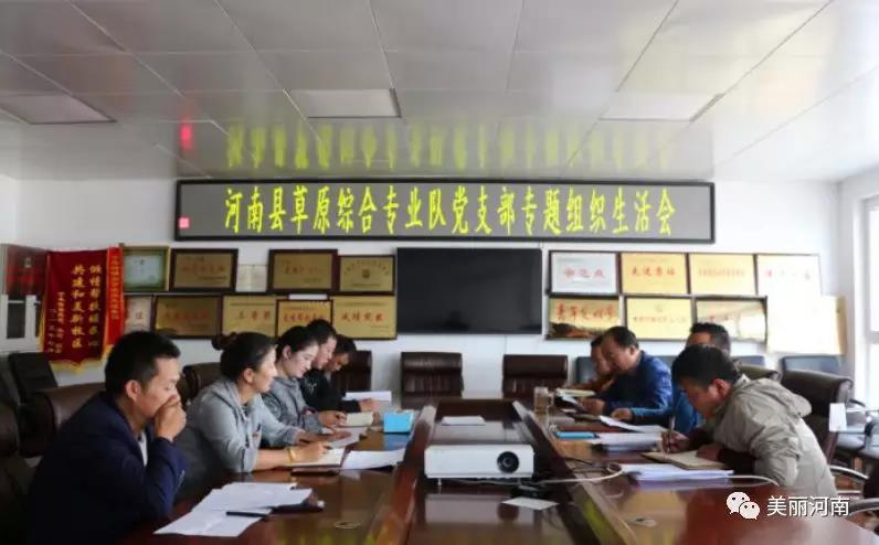 C:\Users\lenovo\Desktop\微信图片_20180906103655.jpg