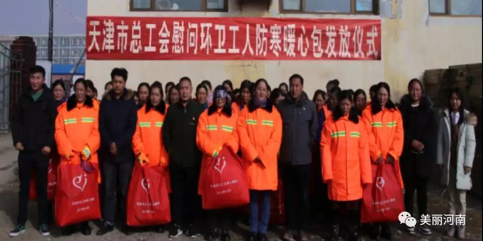 微信图片_20191111182321.jpg