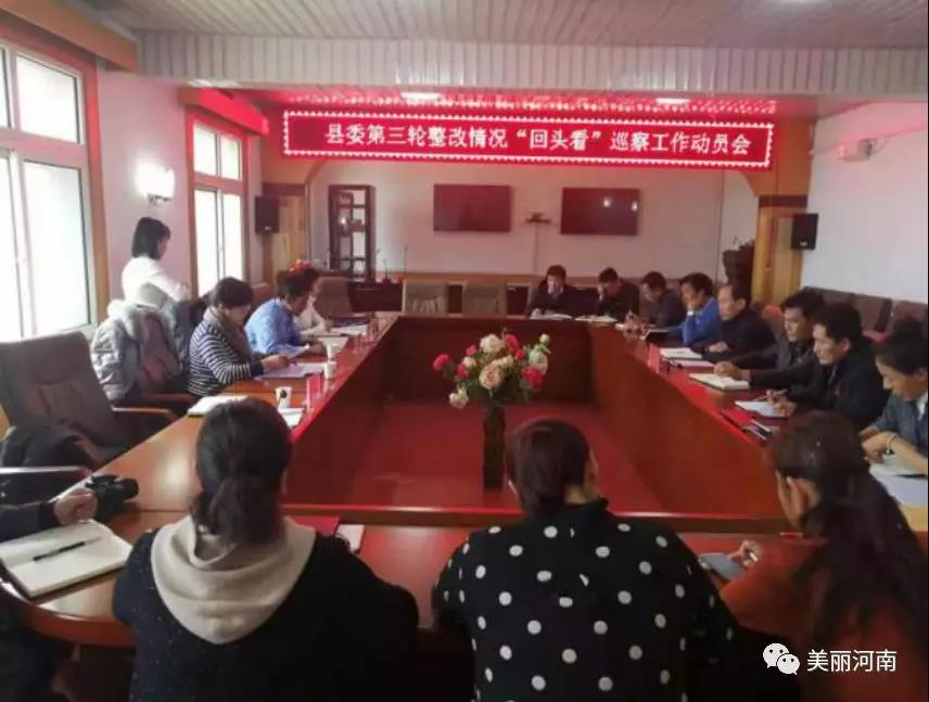 微信图片_20191118115203.jpg