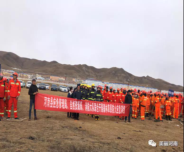 微信图片_20191120184023.jpg