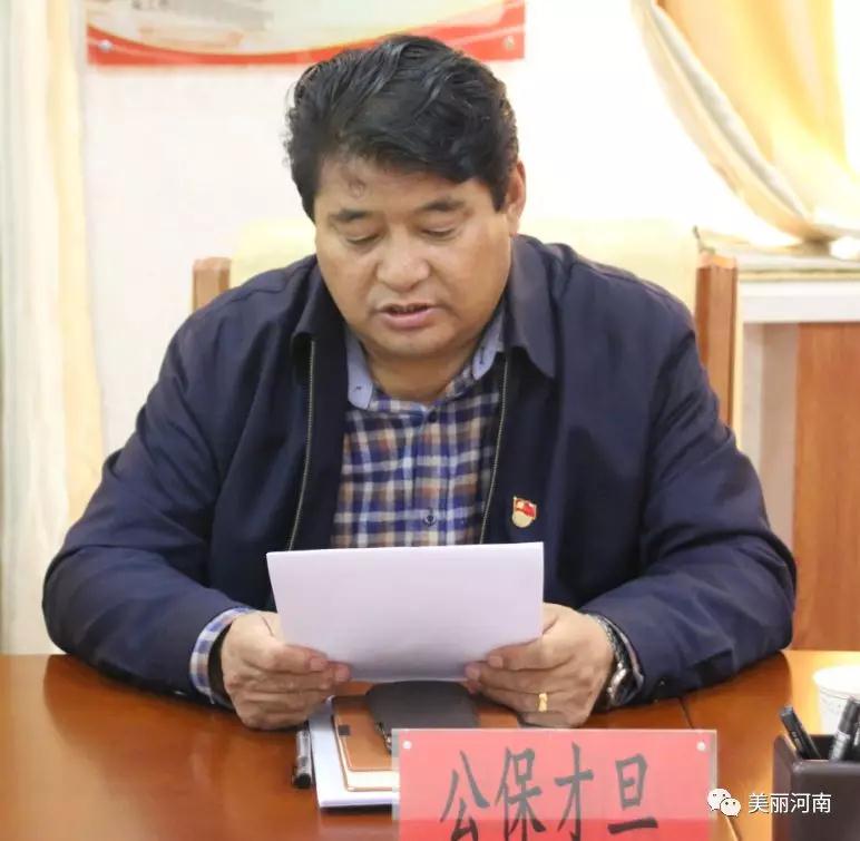 微信图片_20191210172502.jpg 微信图片_20191210172502.jpg