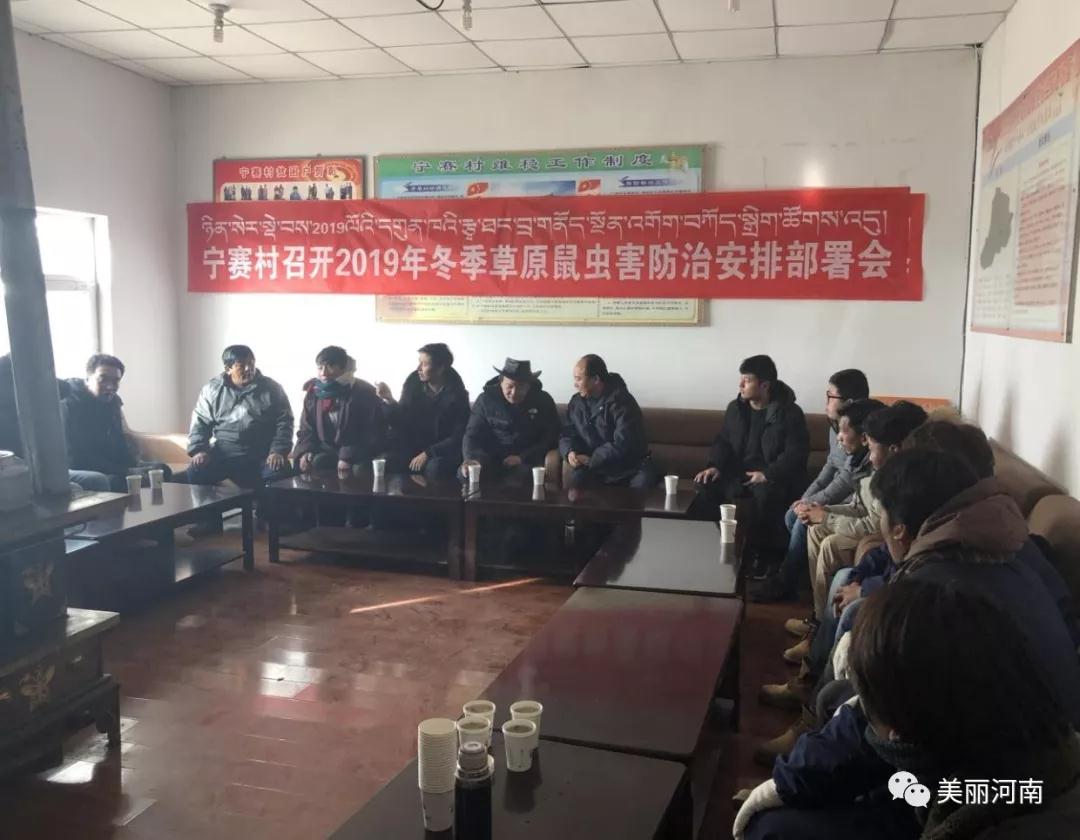微信图片_20191230095852.jpg