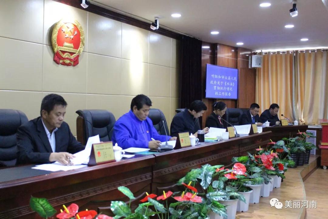 微信图片_20190529114419.jpg