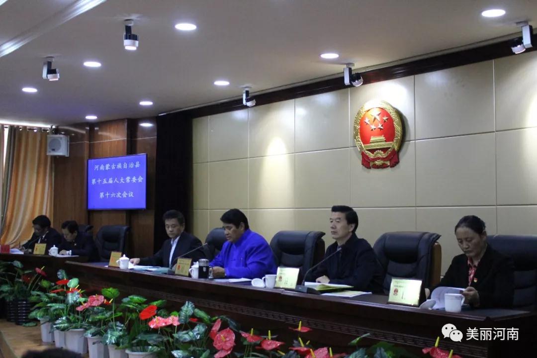 微信图片_20190529114421.jpg