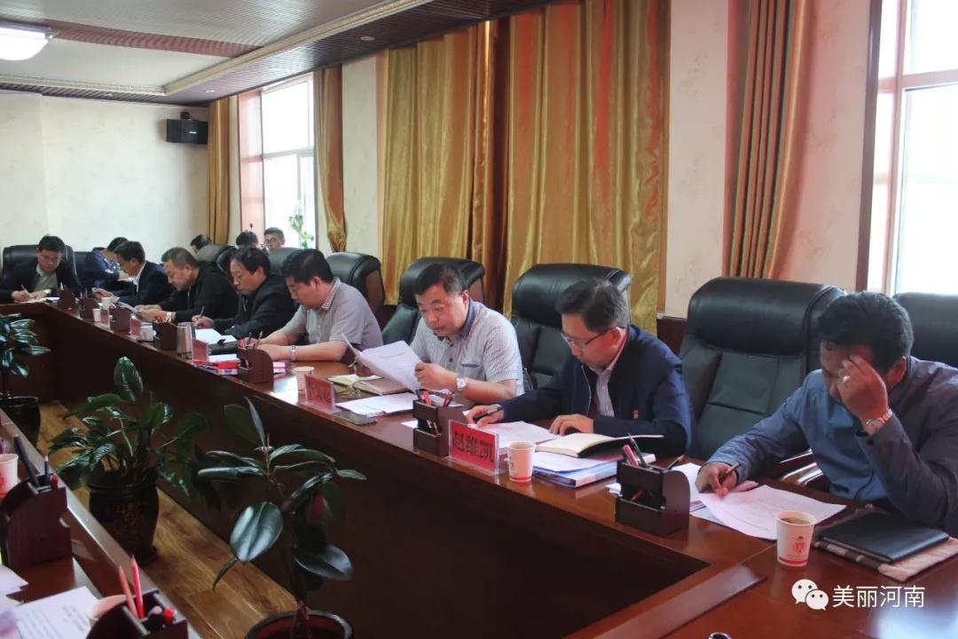 微信图片_20190627092330.jpg