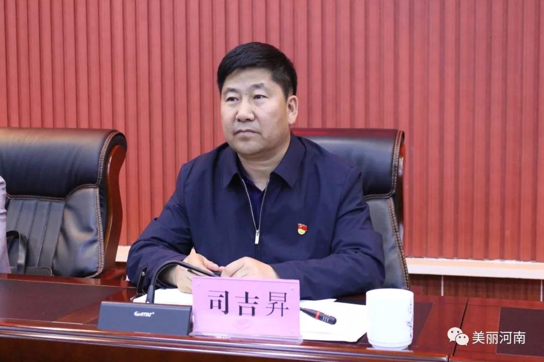 微信图片_20190605154946.jpg