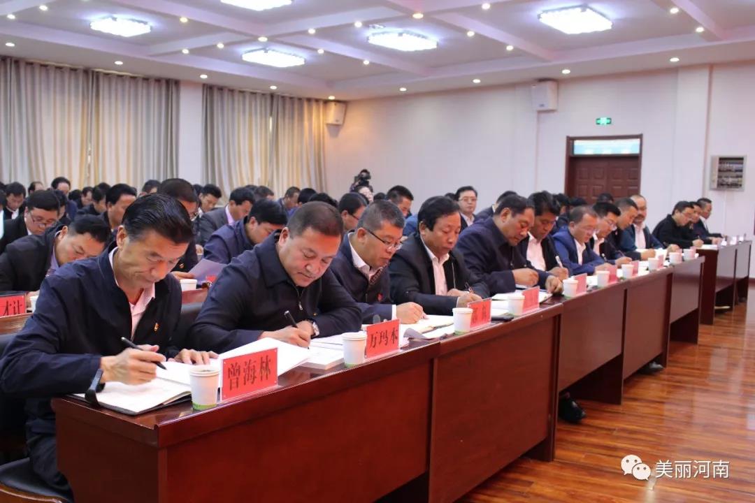 微信图片_20190916101936.jpg