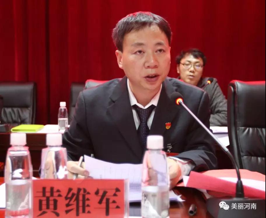 微信图片_20200102101343.jpg