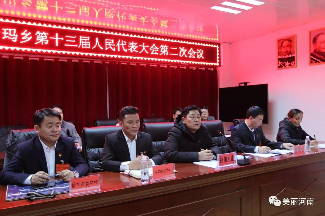 微信图片_20200102101350.jpg