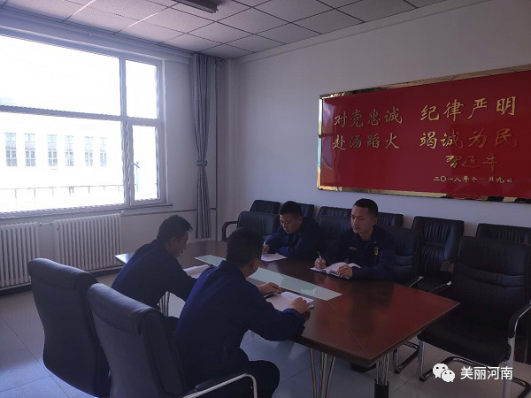 微信图片_20201012153049.png