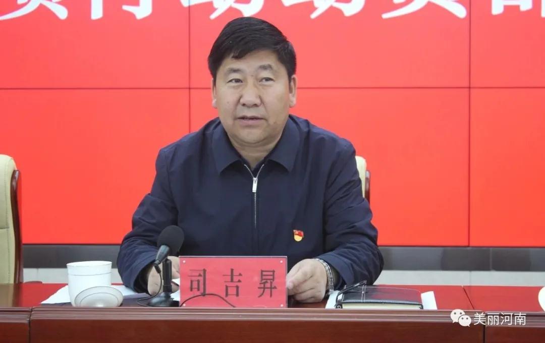 微信图片_20201012155255.jpg