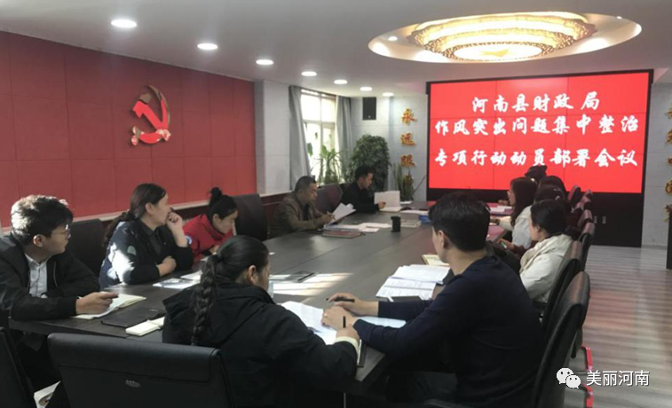 微信图片_20201013211251.png