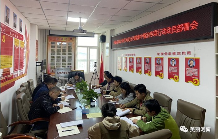 微信图片_20201013211256.png