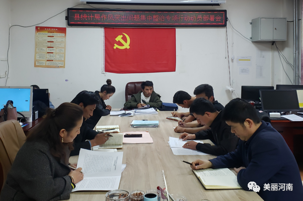 微信图片_20201013211309.png
