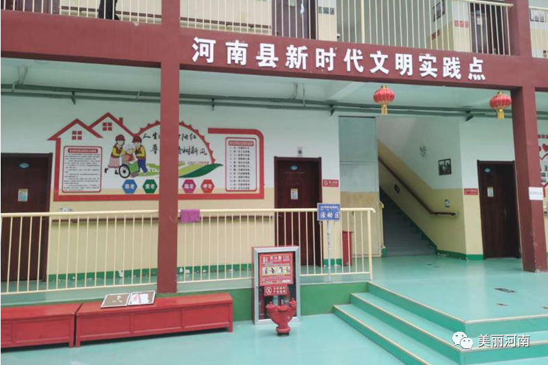 微信图片_20201013211610.png 微信图片_20201013211610.png