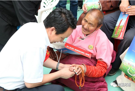 微信图片_20201013211615.png 微信图片_20201013211615.png