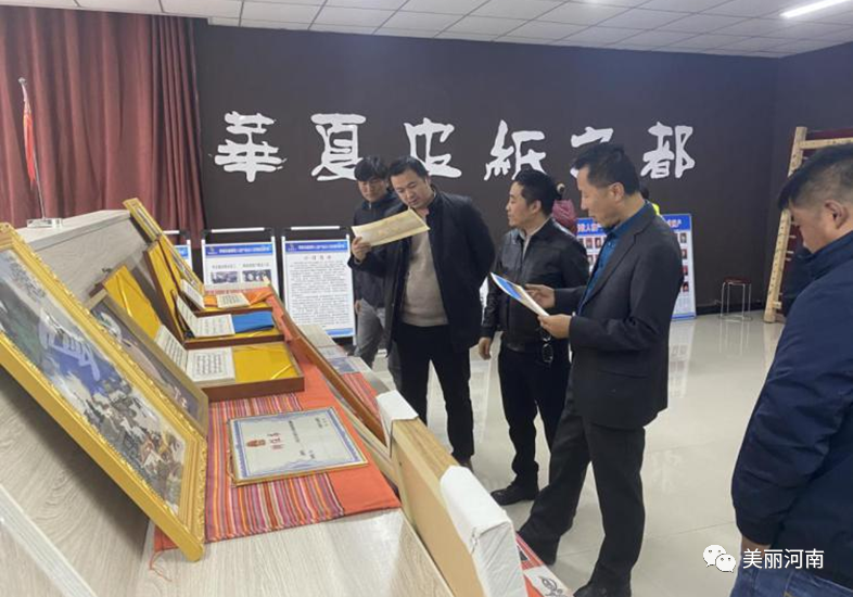 微信图片_20201013211850.png
