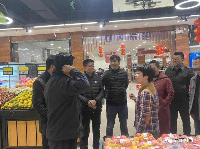 微信图片_20201013211854.png