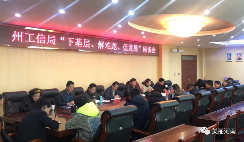 微信图片_20201013211858.png