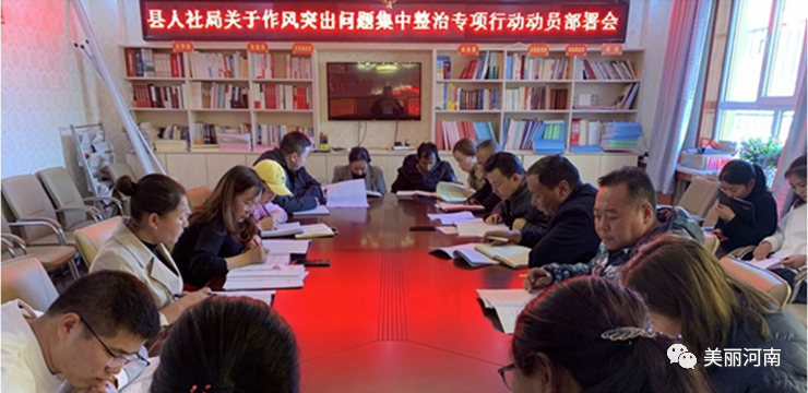 微信图片_20201013090908.png