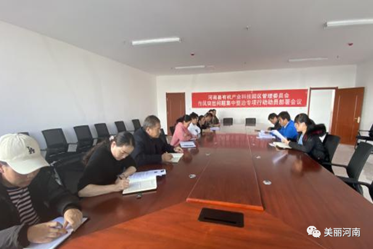 微信图片_20201013091305.png