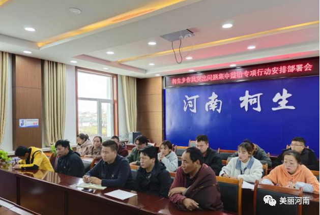 微信图片_20201013090912.png