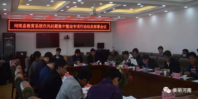 微信图片_20201015093451.jpg