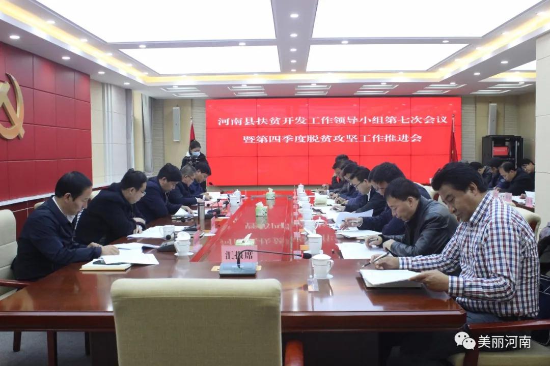 微信图片_20201015094151.jpg