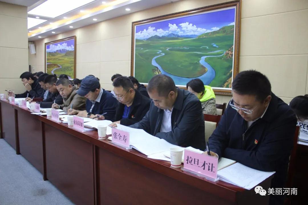 微信图片_20201015094214.jpg