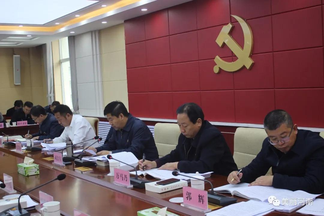 微信图片_20201015094736.jpg