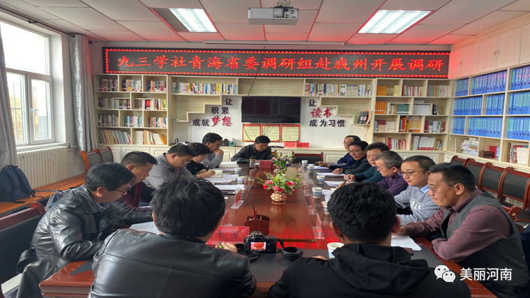 微信图片_20201019222648.png