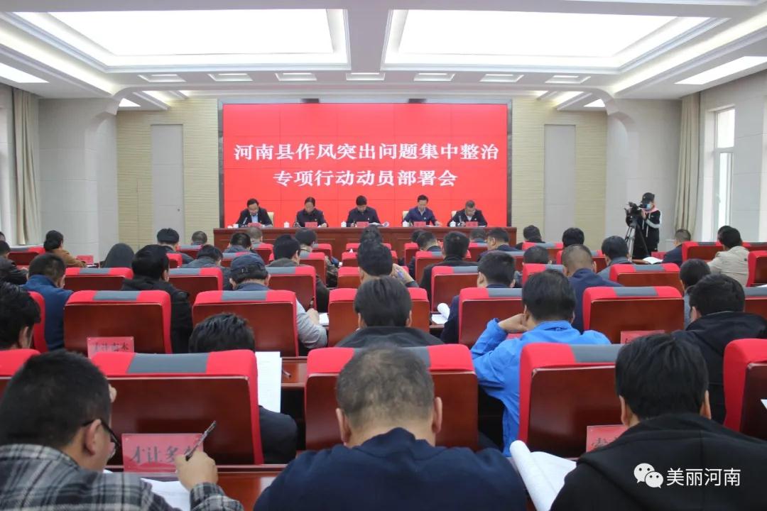 微信图片_20201019222901.jpg