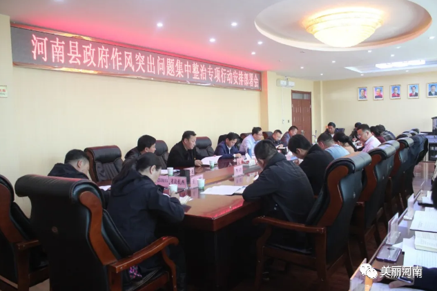 微信图片_20201019222905.png 微信图片_20201019222905.png